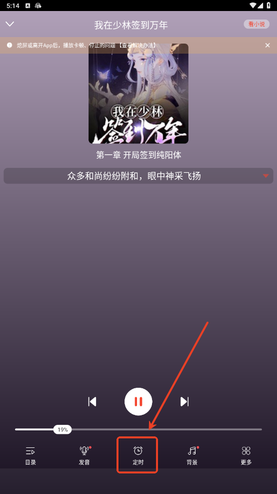 С˵app