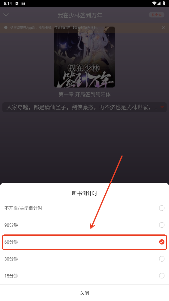 С˵app