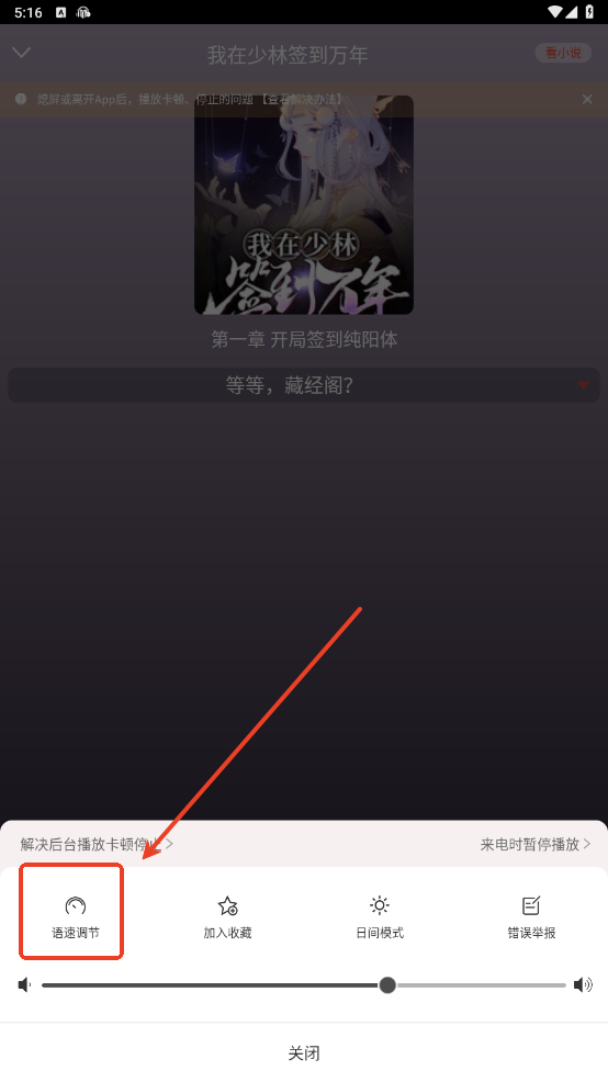 С˵app