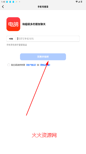 app