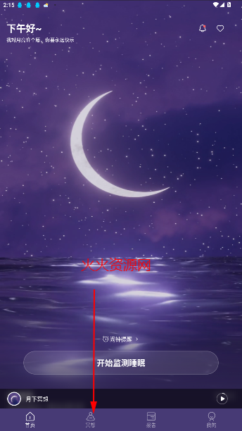 ˯Сֻ