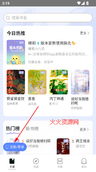 С˵appٷ