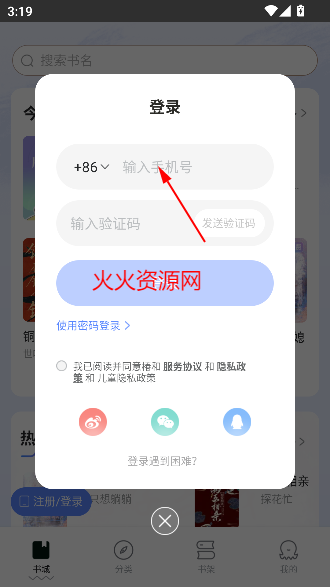 С˵appٷ