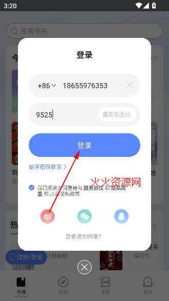 С˵appٷ