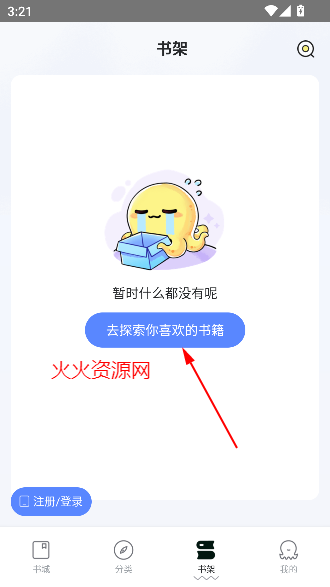 С˵appٷ