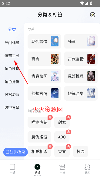 С˵appٷ