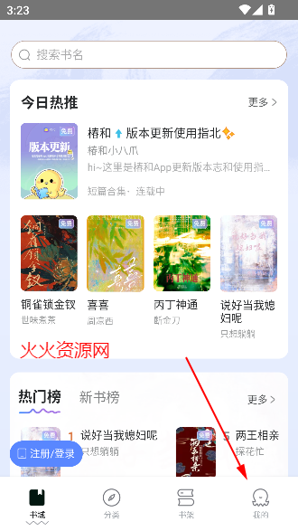С˵appٷ