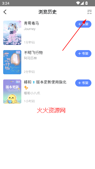 С˵appٷ