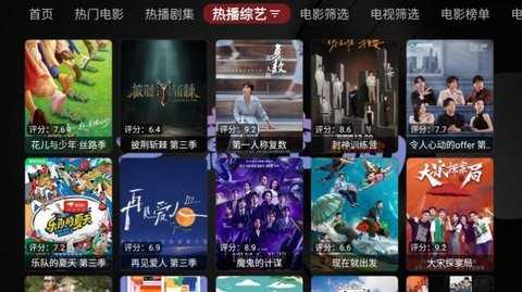 tv4kԴapp