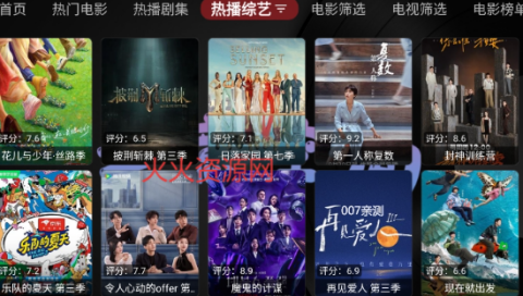tv4kԴapp