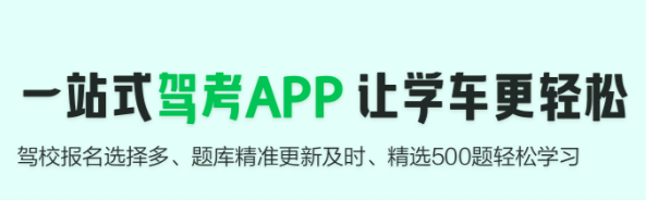 Уһͨappٷ