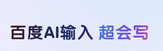 ٶ뷨appٷ