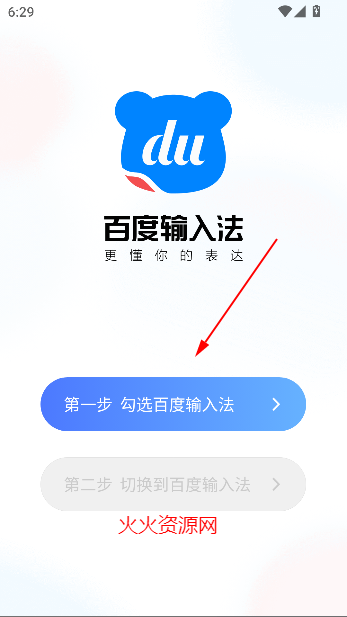ٶ뷨appٷ