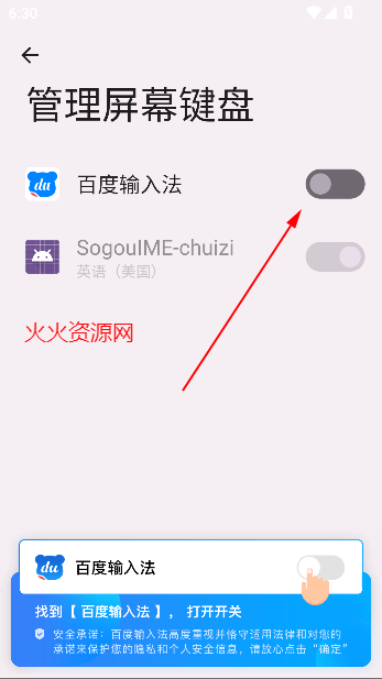 ٶ뷨appٷ