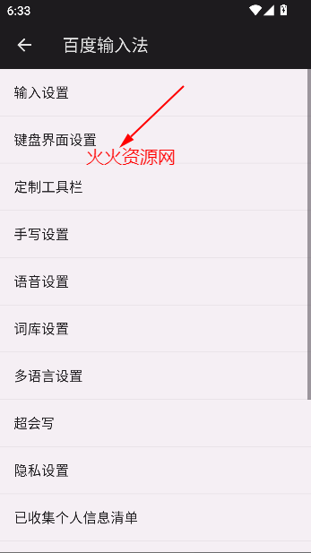 ٶ뷨appٷ