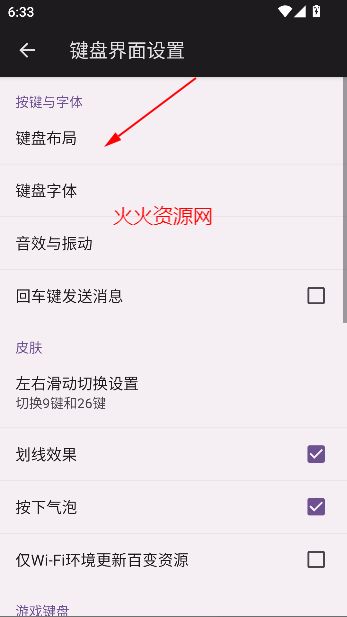 ٶ뷨appٷ