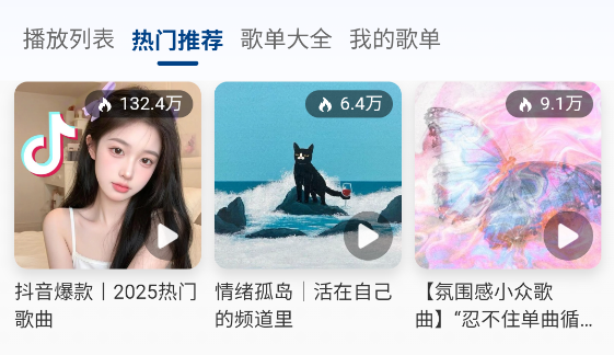 appٷ