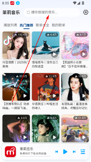 appٷ