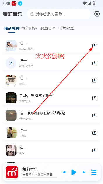 appٷ