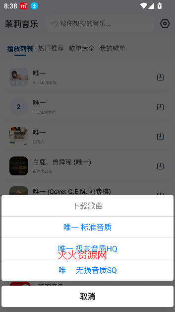 appٷ