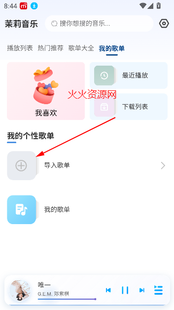appٷ