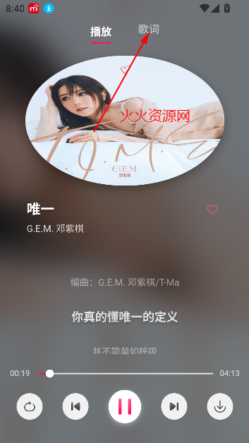 appٷ