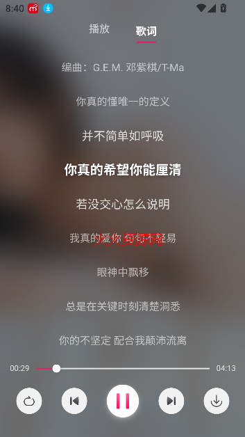 appٷ