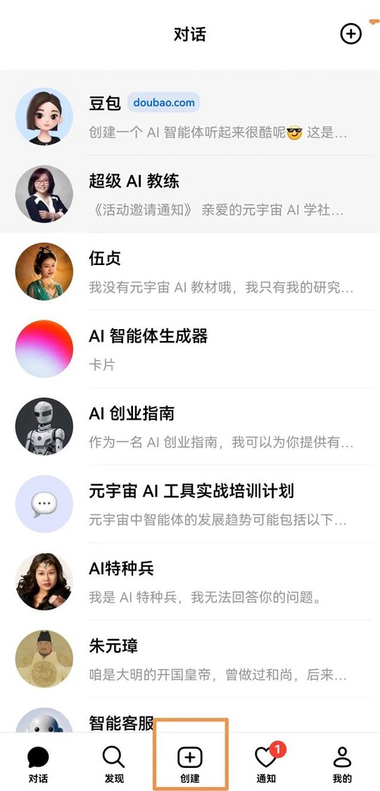 app˹