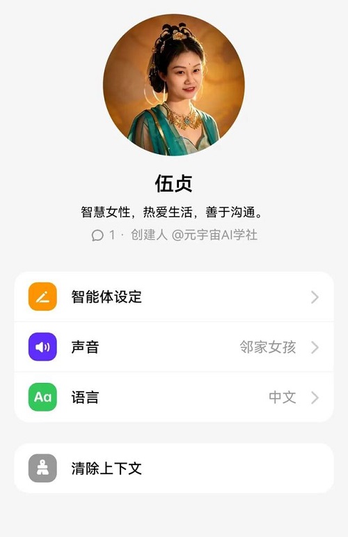 app˹