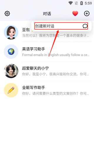 app˹