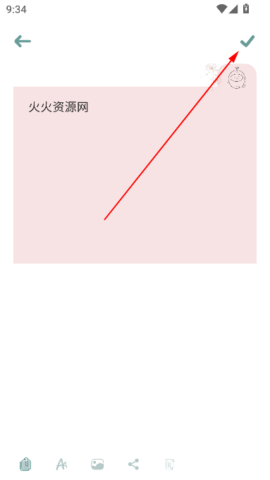 ıǩapp°