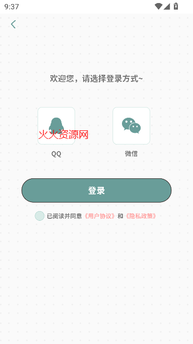 ıǩapp°