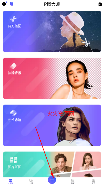 Pͼʦ