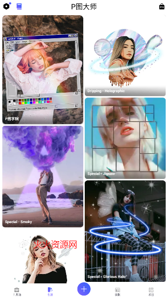 Pͼʦ