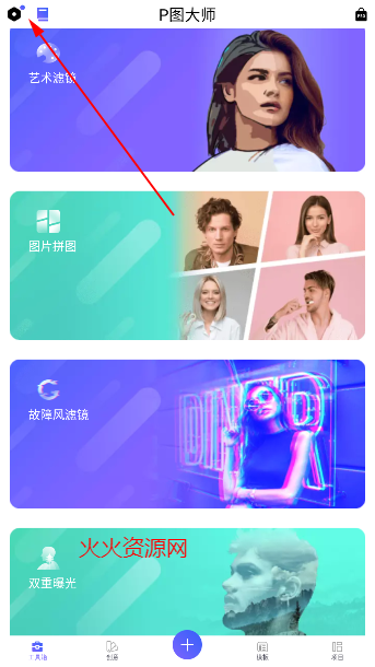 Pͼʦ