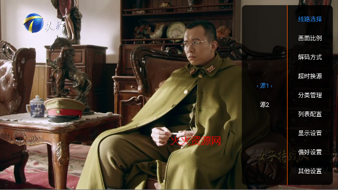 ֱTV°