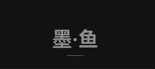 ī㹫