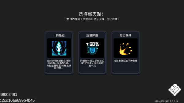 Ԫʿз2025°