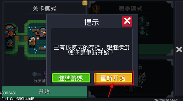 Ԫʿз2025°
