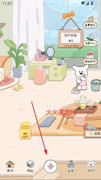 Сapp°汾