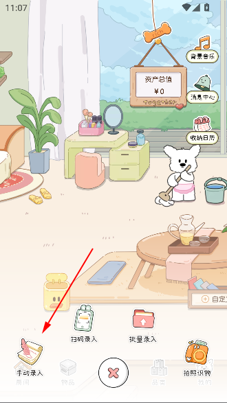 Сapp°汾