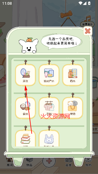 Сapp°汾