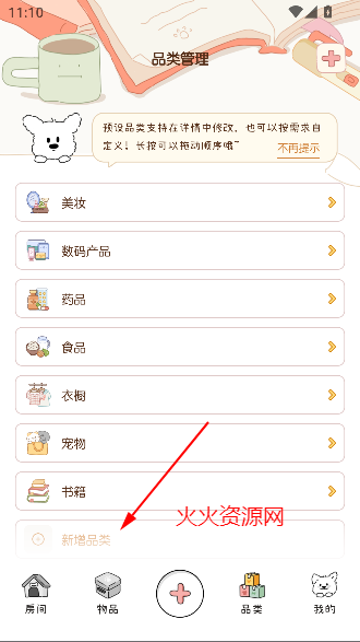 Сapp°汾