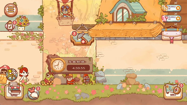 ƽ(FairyVillage)