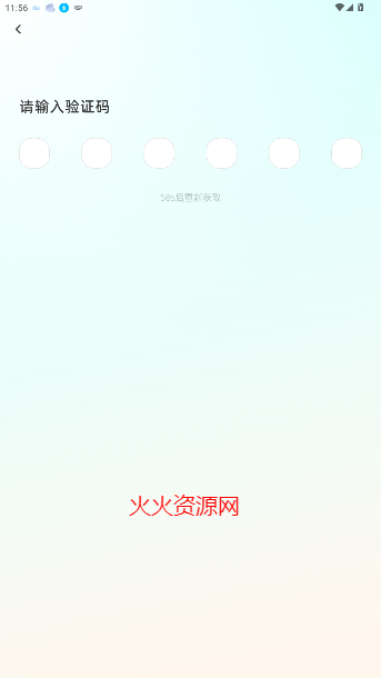 VoyaGOֻ(ιapp)