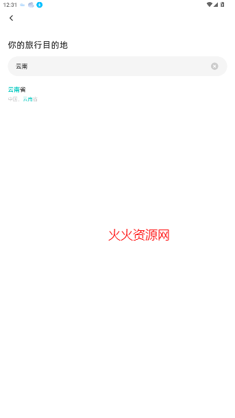 VoyaGOֻ(ιapp)