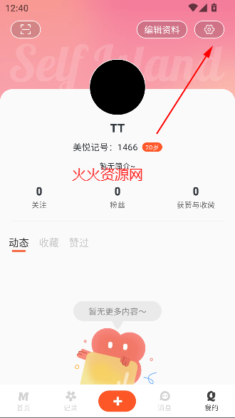 ü2025ٷ