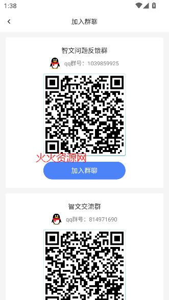 app°