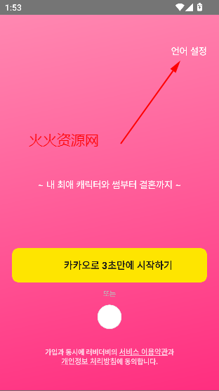 aiappٷ