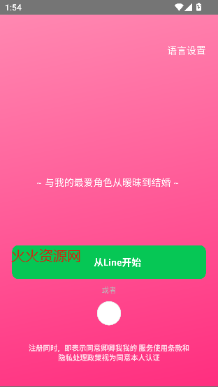 aiappٷ